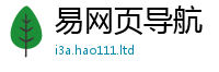 7777788888管家婆老家凤凰从2025年港彩黑白图资料